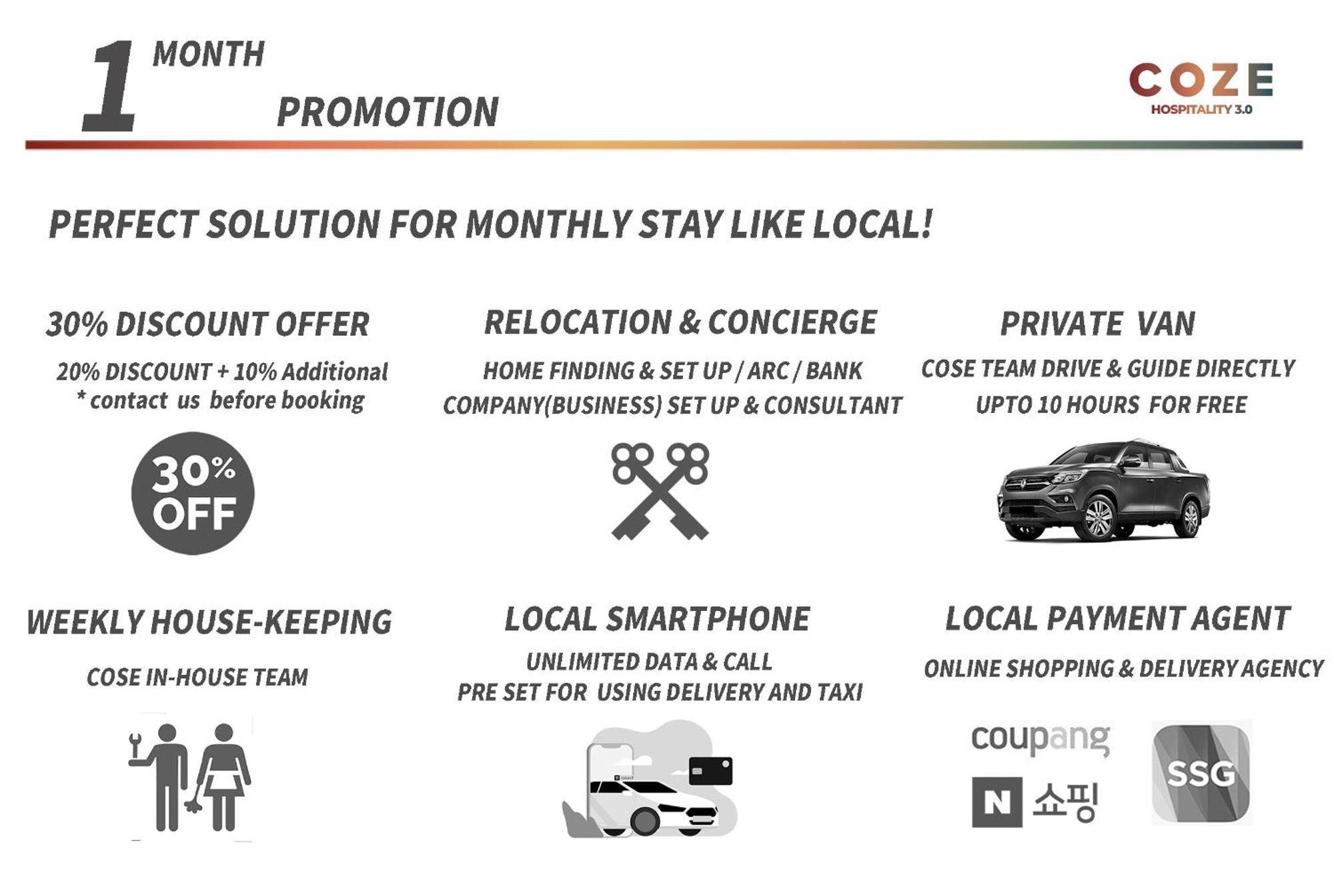 Sg Tailored Service Home Near Metro 서울특별시 외부 사진