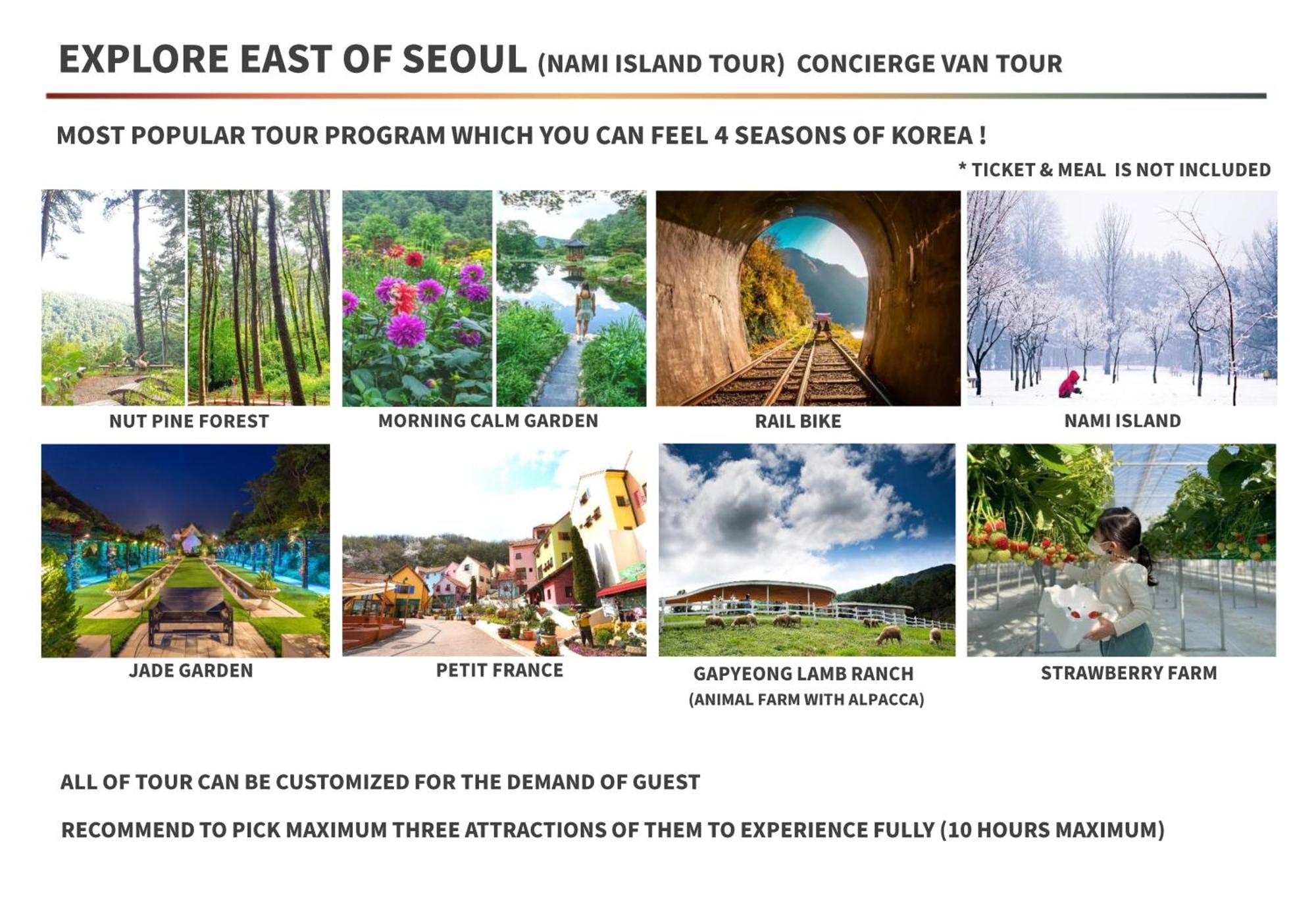 Sg Tailored Service Home Near Metro 서울특별시 외부 사진