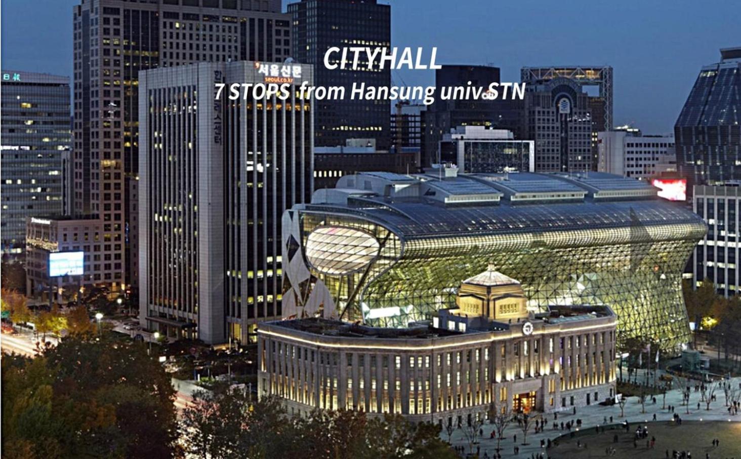 Sg Tailored Service Home Near Metro 서울특별시 외부 사진